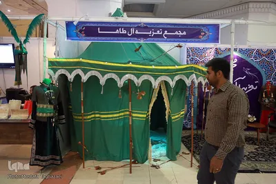 پنجمین روز بیست و ششمین نمایشگاه قرآن کریم