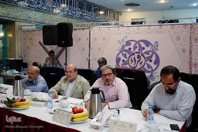 مراسم اختتامیه چهل و یکمین دوره مسابقات قرآن استان تهران