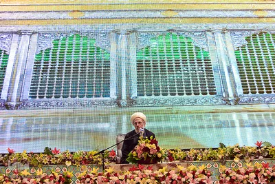 آیت‌الله محمد محمدی‌ ری‌شهری، تولیت  آستان مقدس حضرت عبدالعظیم الحسنی(ع) 
