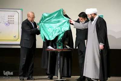 سومین گردهمایی ملی فعالان حرکت های جهادی