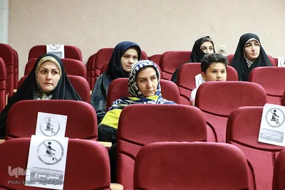 اختتامیه جشنواره تلخند‎‎