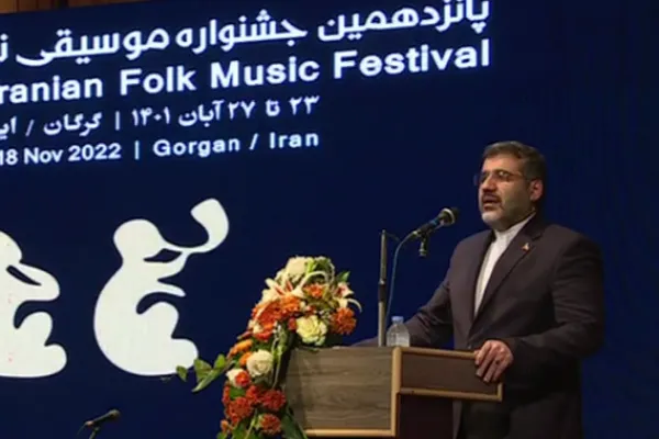 اختتامیه پانزدهمین جشنواره موسیقی نواحی در گلستان برگزار شد