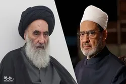 əl-Əzhərin şeyxi Ayətullah Sistani ilə görüşəcək