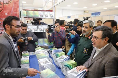 مراسم افتتاحیه دهمین نمایشگاه ملی کتاب دفاع مقدس، انقلاب اسلامی و مقاومت