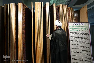 بزرگترین قرآن نوشته شده با طلق فشرده(آکرولیک) جهان در بیست‌وپنجمین نمایشگاه بین‌المللی قرآن کریم