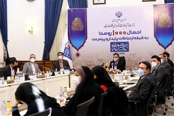 اتصال هزار روستا به شبکه پرسرعت گام نخست دولت است