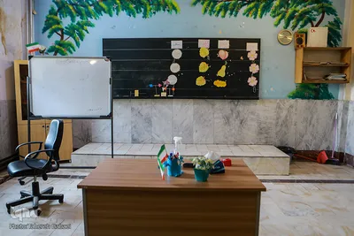 کلاس پایه ابتدایی