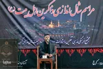 شال اندازی ذاکرین اهل بیت (ع) در کرج