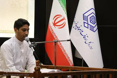 رقابت در رشته های اذان و دعاخوانی _ بیرجند