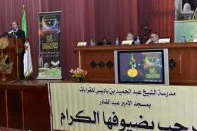 Taron Kasa Da Kasa A Algeria Kan sahihiyar Fahimtar Kur'ani