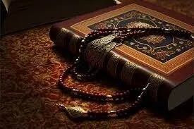 Namaz dini həyatda nizam və intizamın mərkəzidir
