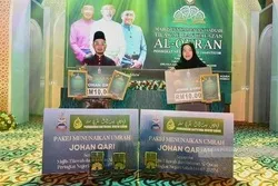 Mashindano ya Qur'ani  katika Jimbo la Sabah la Malaysia