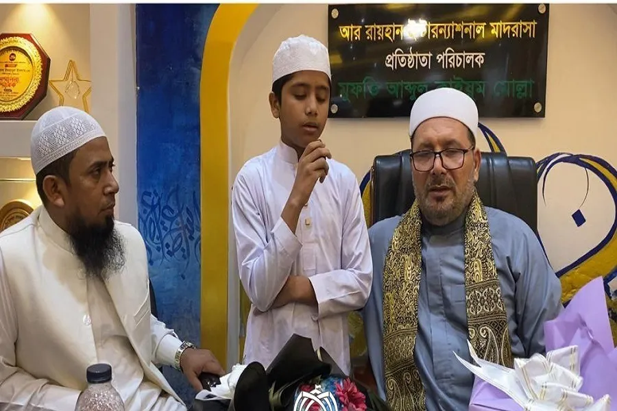 Qari Iraniano Explora Novas Vias de Cooperação Durante Visita a Bangladesh