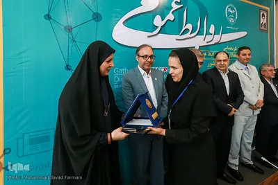چهارمین گردهمایی مدیران و فعالان حوزه روابط عمومی جهاد دانشگاهی سراسر کشور