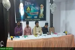 آندھرا پردیش میں 