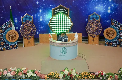 آخرین روز برگزاری چهلمین دوره مسابقات قران اوقاف آذربایجان شرقی
