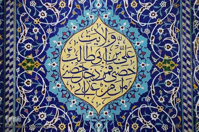 حرم کریمه اهل بیت(ع) در شب عید غدیر