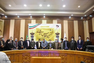 ششمین اجلاس استانی نماز استان فارس‎