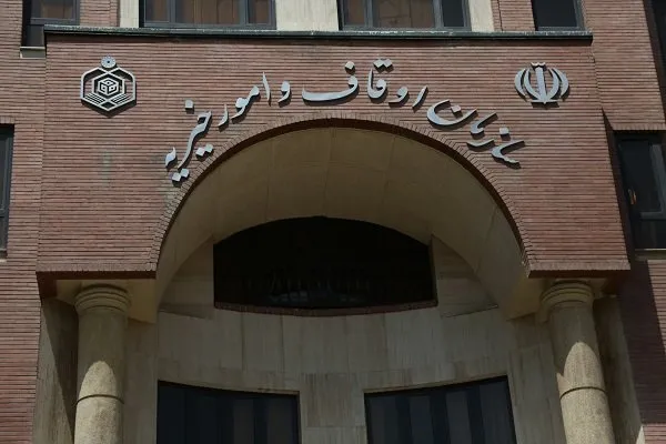 اجرای ۸ عنوان برنامه برای ارتقای بهره‌وری در سازمان اوقاف