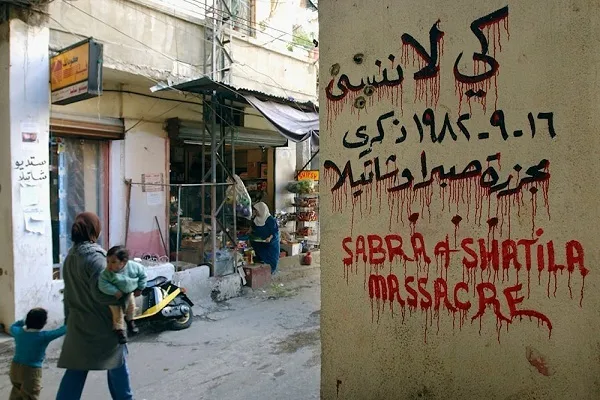 فصائل فلسطينية في ذكرى صبرا وشاتيلا: مجازر الاحتلال لن تكسر إرادة المقاومة