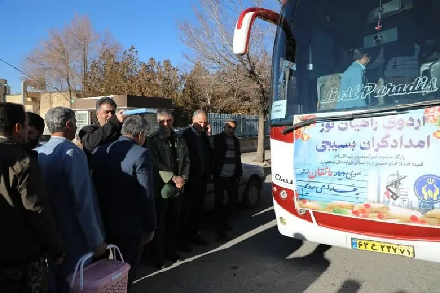 اعزام کاروان راهیان نور از کمیته امداد امام(ره) چهارمحال‌وبختیاری