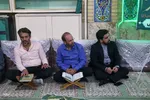 کرسی تلاوت مجمع قاریان و حافظان قرآن یزد‎
