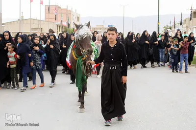 تاسوعای حسینی در چهارمحال و بختیاری