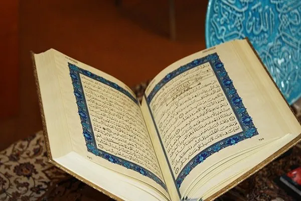 Görme engelli küçük Nisa iki ayda Kur'an okumayı öğrendi