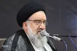 مجمع مبلغان ماه محرم اصفهان