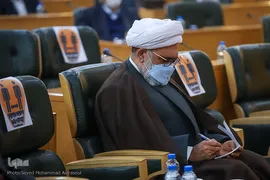 حجت‌الاسلام والمسلمین احمد مروی، تولیت آستان قدس رضوی