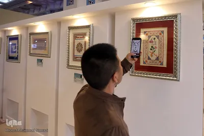 بخش بین‌الملل سی‌ودومین نمایشگاه قرآن کریم