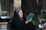 آیین جزء‌خوانی قرآن کریم در چهارباغ اصفهان