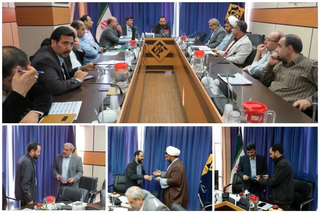 انتصابات جدید در شبکه قرآن و معارف سیما