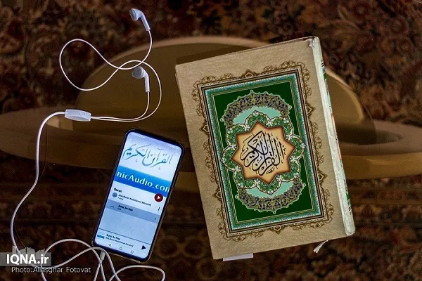 إطلاق تطبيق 