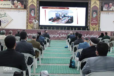 اجلاس سالانه مجمع بسیجیان خراسان‌جنوبی