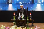 افتتاحیه چهل و هفتمین دوره مسابقات سراسری قرآن کریم استان چهارمحال و بختیاری