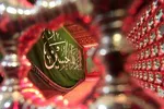 اعمال مستحب روزهای تاسوعا و عاشورا