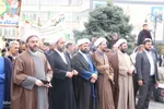 راهپیمایی ۱۳ آبان در ارومیه‎
