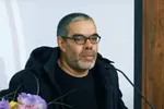 جمهوری اسلامی ایران و پروژه نفوذ