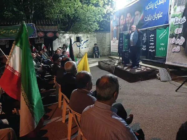 بعثت هشتاد و هشتم روستائیان سنگده از دهستان بنافت دودانگه ساری