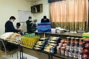 اهدای بسته‌های حمایتی به نیازمندان در شهرکرد