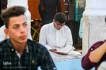 جزءخوانی قرآن در حمیدیه