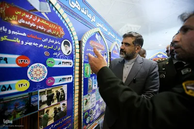 افتتاح نمایشگاه بین‌المللی قرآن کریم با حضور وزیر فرهنگ و ارشاد اسلامی