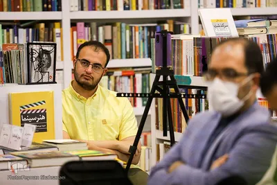 دومین نشستِ شهرتاب از سلسله‌نشست‌های فصل سخن