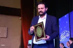 اختتامیه شانزدهمین جشنواره فیلم فجر اصفهان