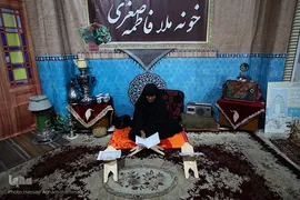 دهمین شب سی‌امین نمایشگاه بین‌المللی قرآن کریم