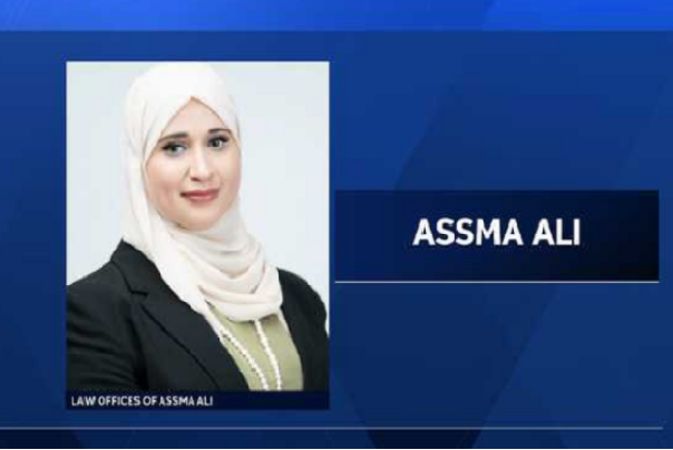 Muslimische Frau wurde zur Richterin im US-Bundesstaat Mississippi ernannt Muslimische Frau wurde zur Richterin im US-Bundesstaat Mississippi ernannt