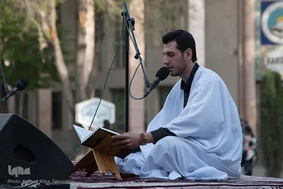 جزء‌خوانی قرآن در گذر فرهنگی چهار باغ عباسی