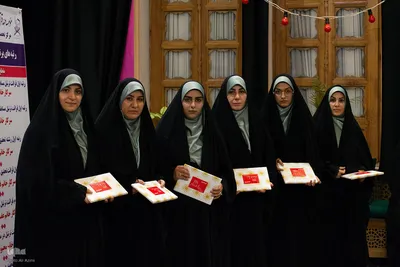 همایش تقدیر از برگزیدگان مؤسسه مهد قرآن کریم و ولایت اصفهان