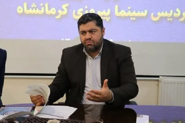 «عصر شعر غزه» در سنندج برگزار می‌شود